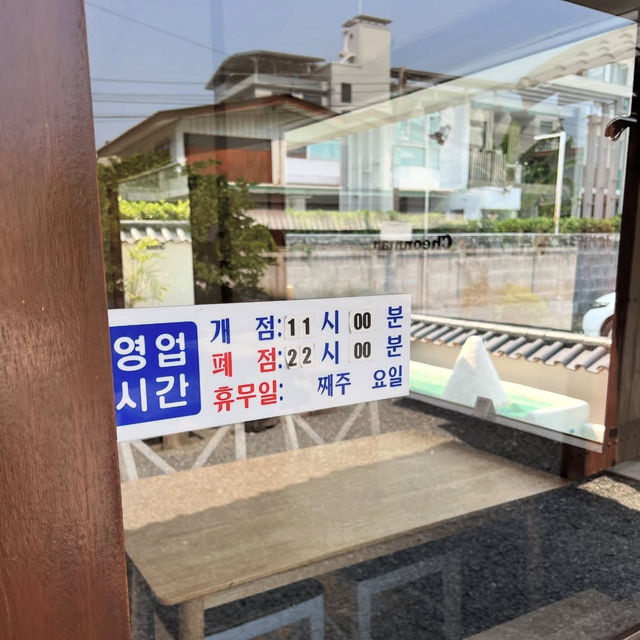 スクンビットエリアにある辛くておいしい韓国料理店🇹🇭