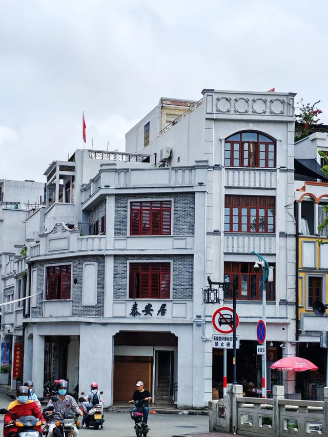 Beyond the Beach: Discovering Old Streets & Flavours in Yangjiang
