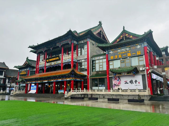 A Spiritual Journey in Inner Mongolia 