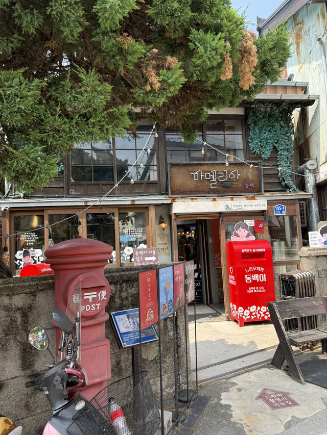 포항 일본 가옥거리~~~