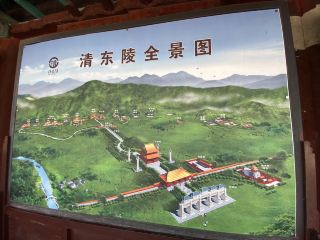 Visit the Eastern Tombs of the Qing Dynasty, where the emperors rest