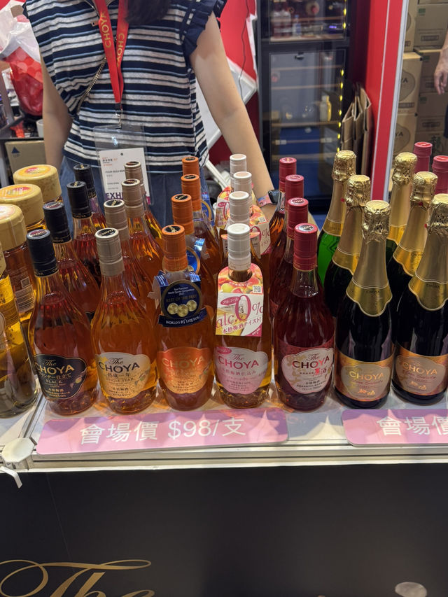 「CHOYA 梅酒」2025美食博覽獨家限定驚喜禮遇🍸  「CHOYA 梅酒」2025美食博覽獨家限定驚喜禮遇🍸