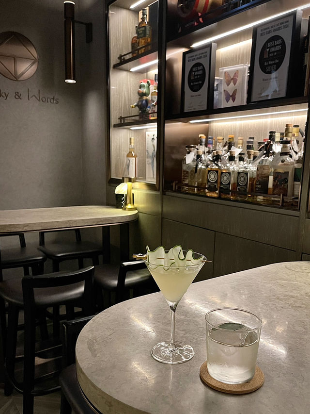 🇭🇰中環隱世威士忌cocktail酒吧💖