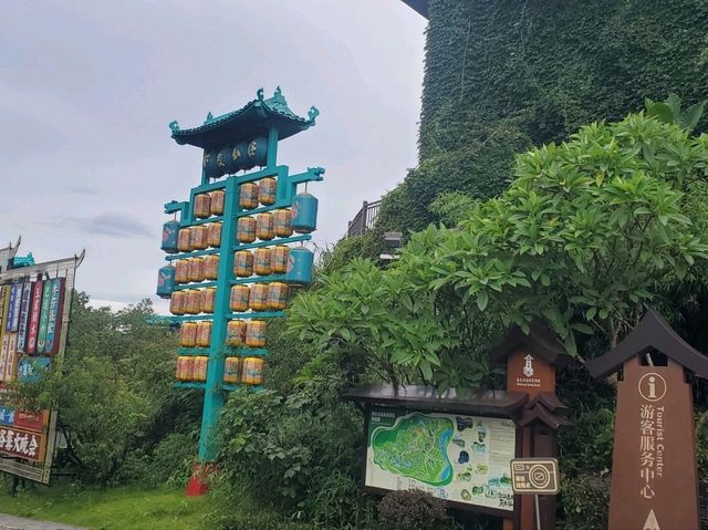 探索清遠熹樂谷温泉度假酒店：隱藏在自然中的奢華