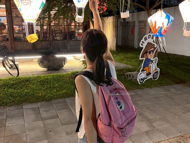 台東 市區晚上不無聊｜鐵花藝術村 好吃好逛又好拍！