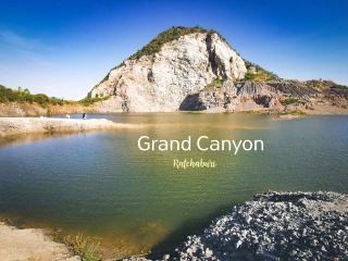 GrandCanyonRatchaburi