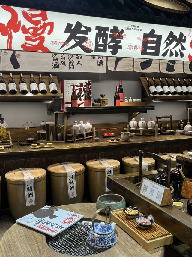 🇨🇳长沙太平街隐藏宝藏|承源百年米酒体验🍶 🇨🇳长沙太平街隐藏宝藏|承源百年米酒体验🍶
