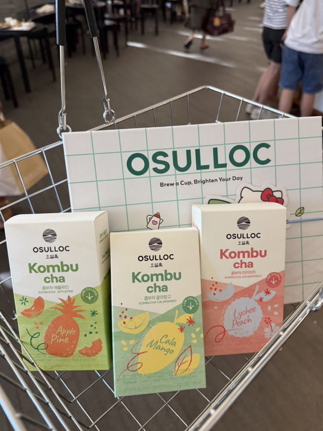 Sipping Serenity at Osulloc Jeju 🍵✨