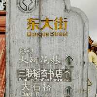 Sincere, Soulful, and Unforgettable Journey