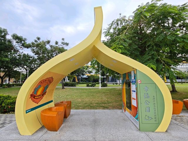 ​綠意盎然的散步路線，親子同樂的遊憩天堂#幸福公園-高雄市林園區