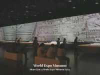 พิพิธภัณฑ์ World Expo Museum (上海世博会博物馆)
