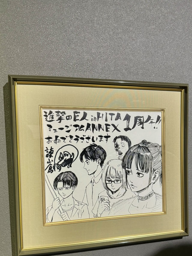 🗡️ 히타에서 만난 특별한 공간, 진격의 거인 박물관 ⚔️✨
