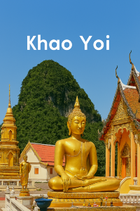 เขาย้อย เมืองเพชรแหลมคมและคนดุ