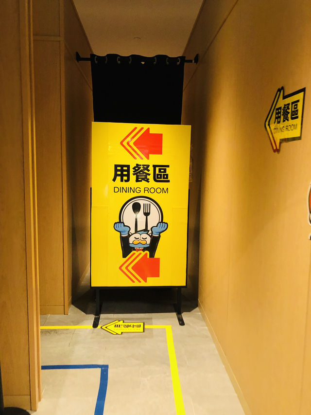 很舒適的美食區供給市民們在這裏品嚐🫶🫶🫶 很舒適的美食區供給市民們在這裏品嚐🫶🫶🫶