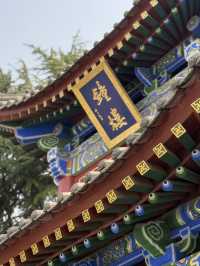 A Touch of Tibet in Xi’an – Guangren Lama Temple