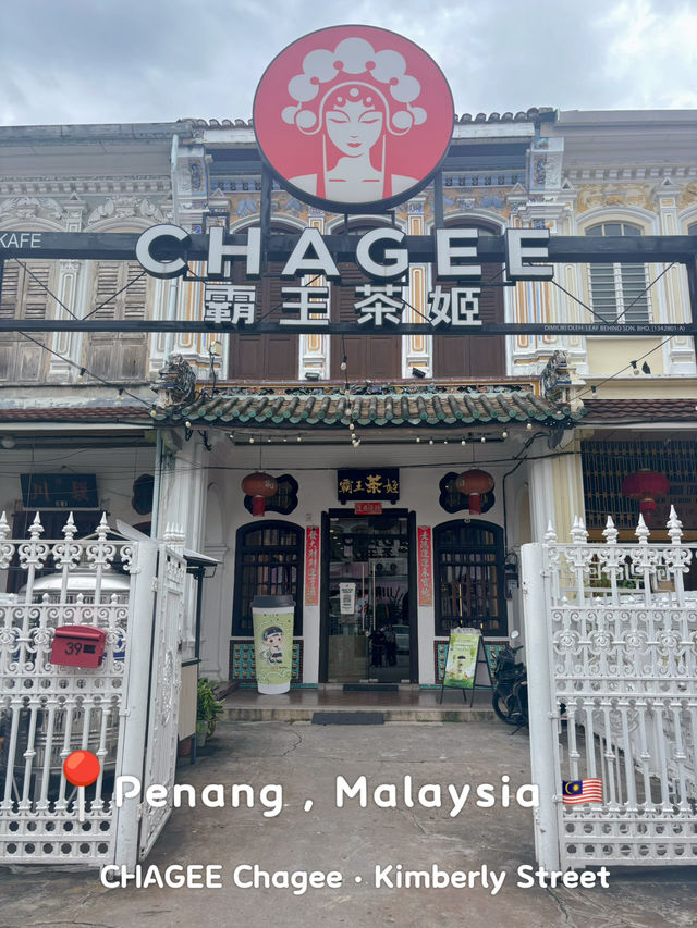 Chagee • Kimberly Street 🍵