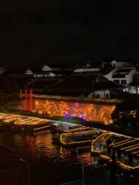 Fuzimiao - Qinhuai River Area 