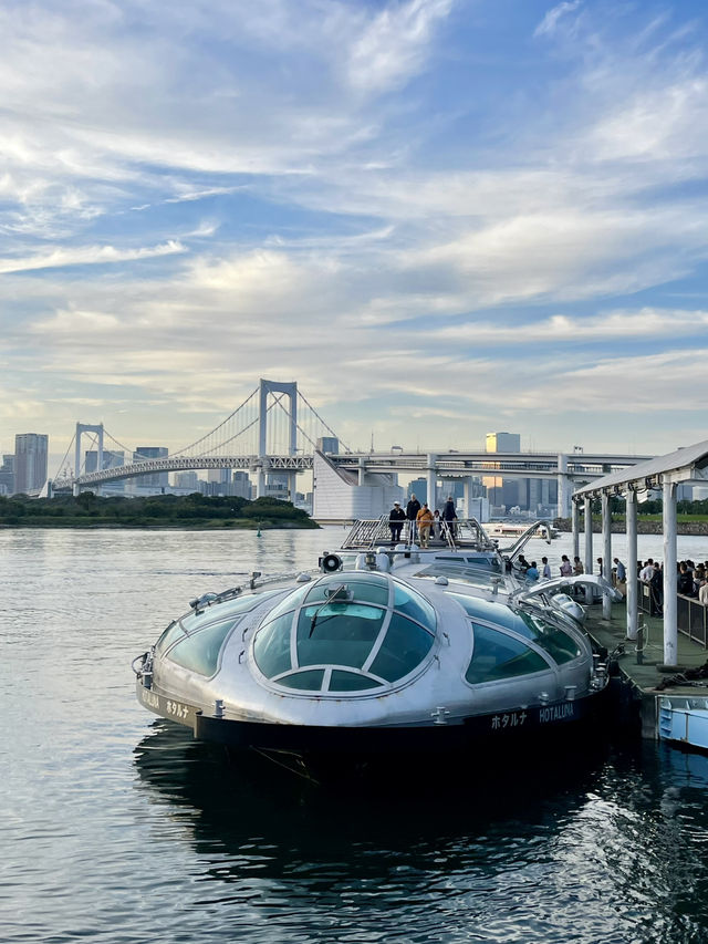 【ひとり旅におすすめ】東京満喫トリップ①日目 【ひとり旅におすすめ】東京満喫トリップ①日目