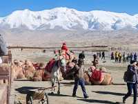 The Father of Icebergs: The Pamir Secret Realm