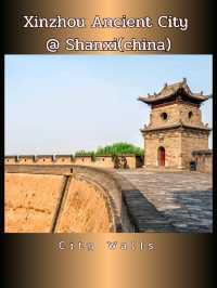Xinzhou Ancient City @ Shanxi