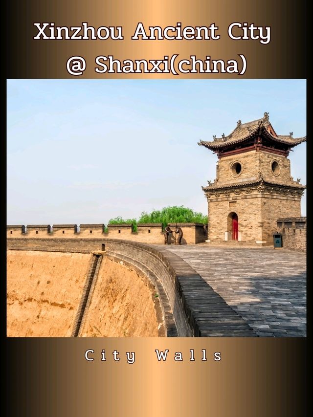Xinzhou Ancient City @ Shanxi