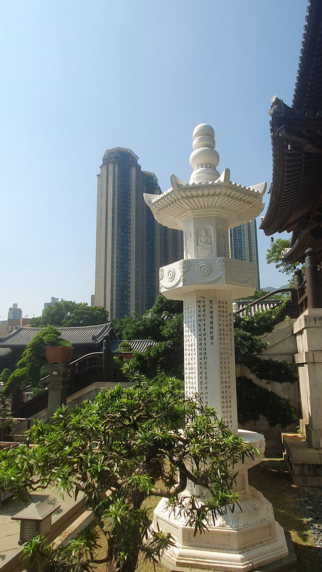 Chi Lin Nunnery, Hong Kong