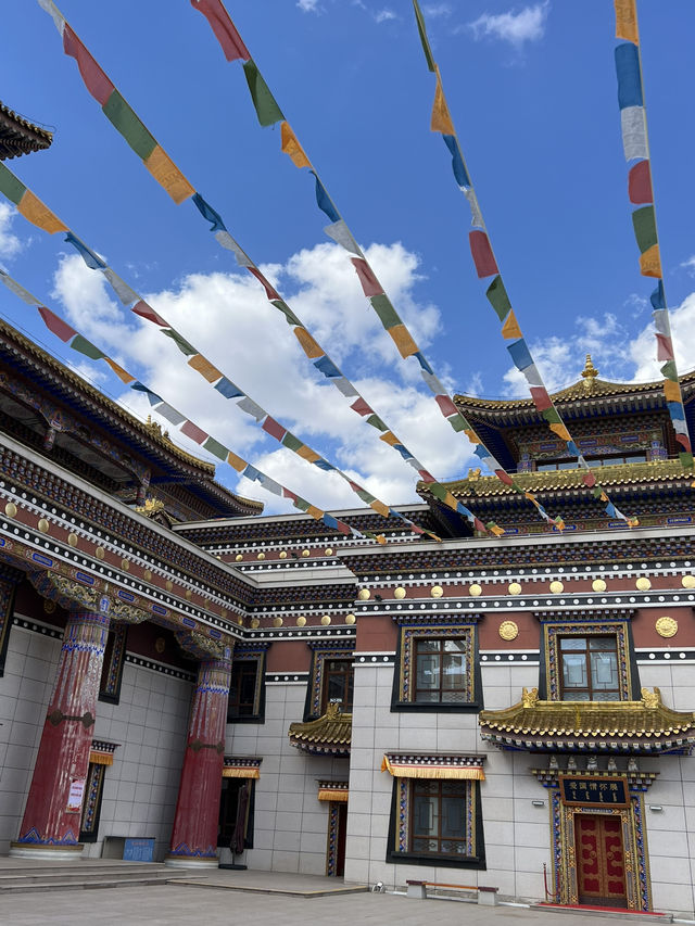 Inner Mongolia