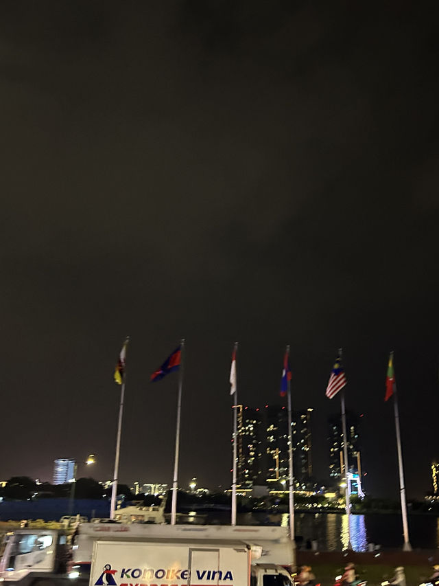 City Lights Tour🌃