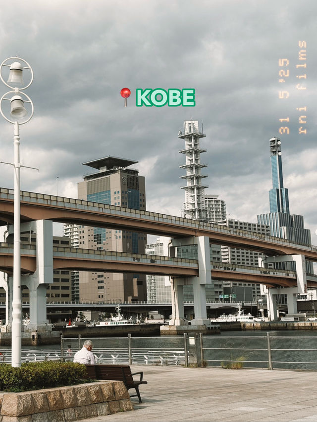 ☀️ One day in Kobe – June 2025 ☀️ ☀️ One day in Kobe – June 2025 ☀️
