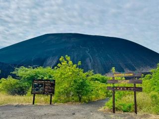 An Adventurous Ascent of Cerro Negro in León