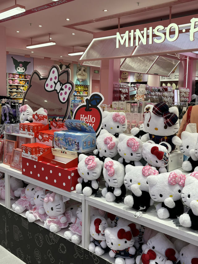 신천지 거리 신천지 거리