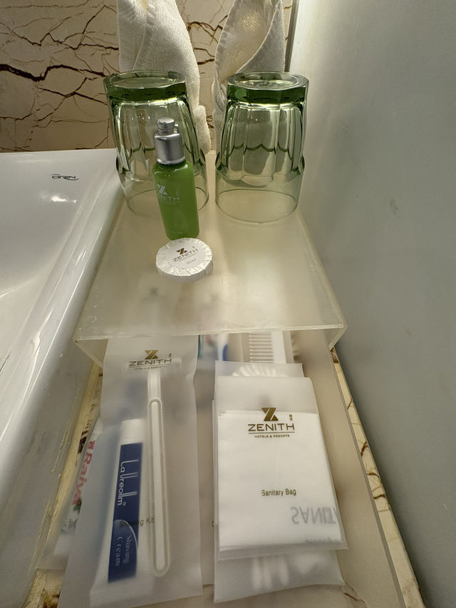 Zenith Escape🌟 Zenith Escape🌟