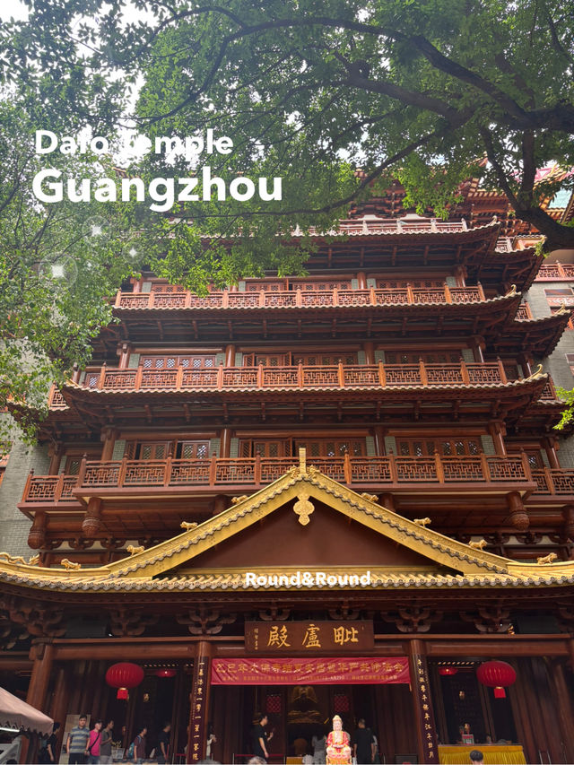 ไหว้พระวัด Dafo กวางโจว 🙏🏼 ไหว้พระวัด Dafo กวางโจว 🙏🏼