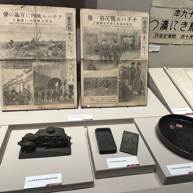 Stories of Sacrifice: Exploring Northeast China’s Martyrs’ Museum