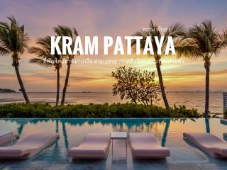 Kram Pattaya (Kram Pattaya), beautiful accommodation near Bangkok