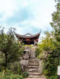 A Classical Garden Hidden Inside Zhujiajiao