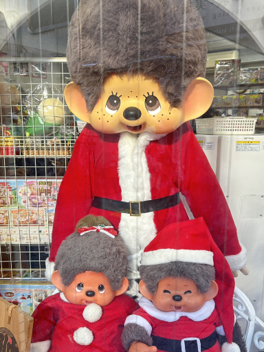 Monchhichi Gallery | Trip.com Tokyo