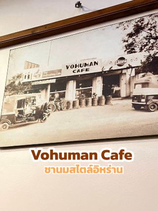 Vohuman Cafe: A Legendary Iranian-Style Restaurant in Pune