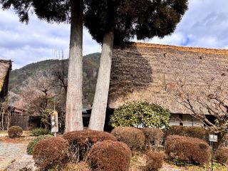 ทัวร์อัจฉริยะเกโรออนเซ็นเดือนกุมภาพันธ์