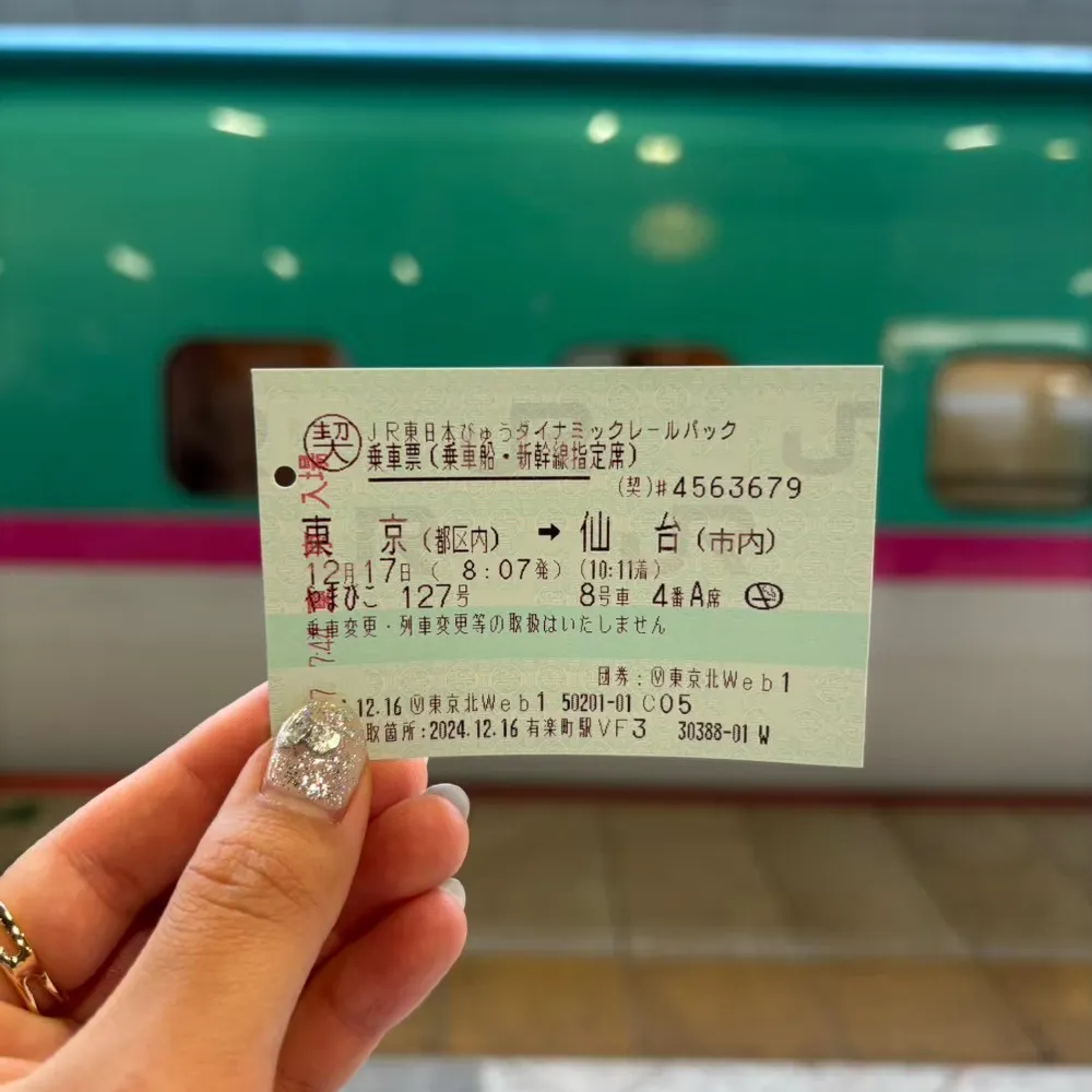 東京出發只需個半鐘！週末快閃仙台2日1夜遊。