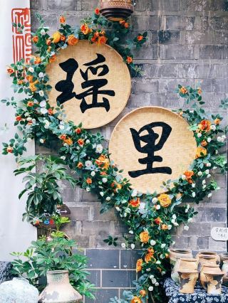 🌿 Yaoli Ancient Town | A Hidden Retreat in the Mountains