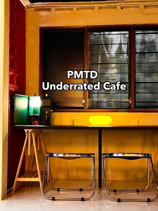 HIDDEN COFFEE GEM IN PJ — PMTD COFFEE ☕✨🌙