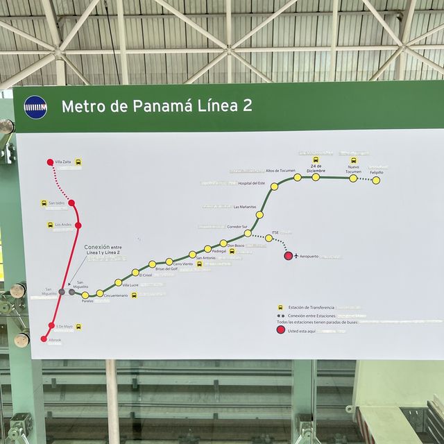 Cheap Metro ride in Panama 