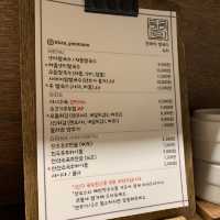 고즈넉한 단독주택 연남동 옥자 쌀국수