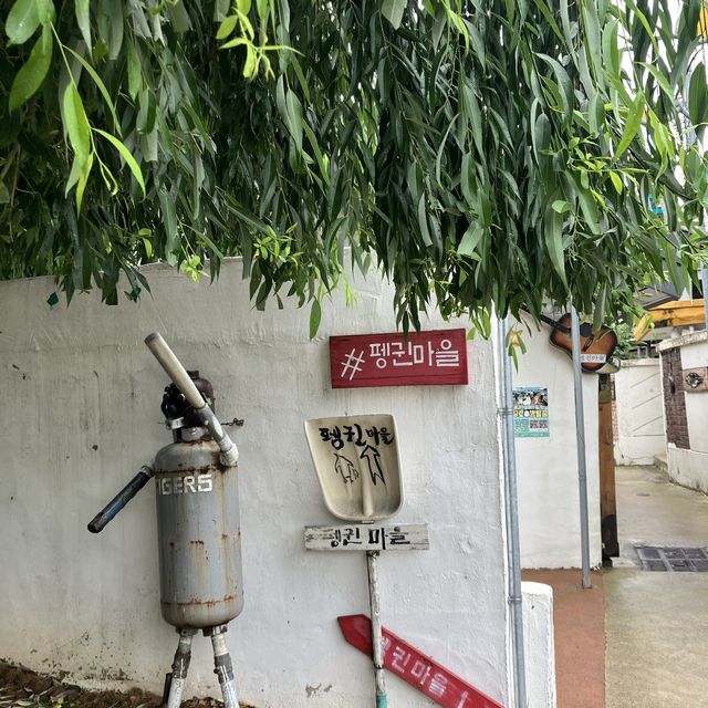 역사와 귀여움이 공존하는 광주 양림마을🐧