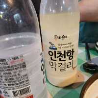 all ways incheon 모든길은 인천으로 통한다