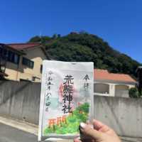 【荒熊神社⛩】伊勢湾の絶景を眺められる神社！！