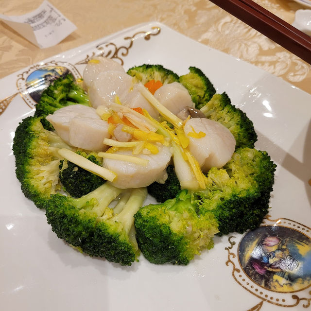 中式酒樓·紫京盛宴