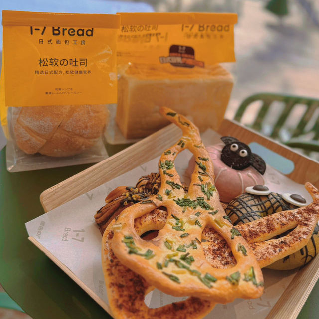 深圳多款創意麵包🥯1-7bread