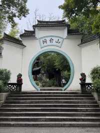 The great city of Fuzhou, China 🇨🇳 